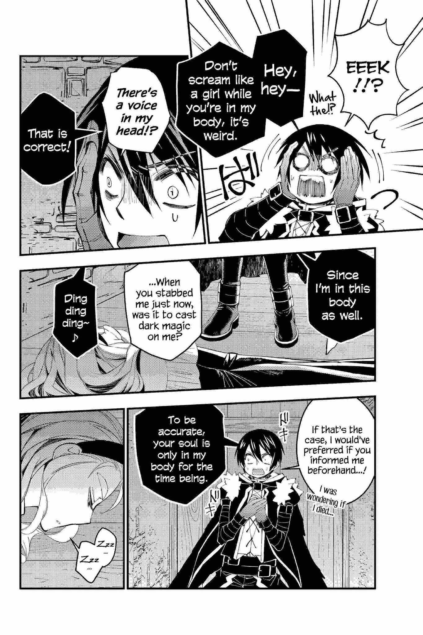 The Hero Who Seeks Revenge Shall Exterminate with Darkness, Chapter 38 image 15